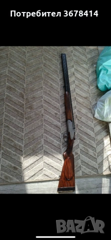 Ловна пушка 16/70  Breda B4