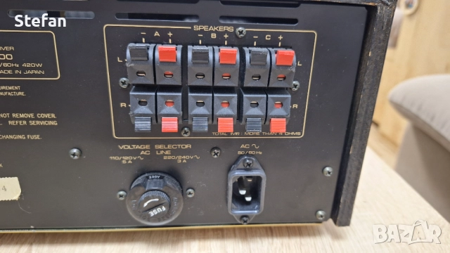 Onkyo TX-4500 Монстър Ресийвър, снимка 9 - Ресийвъри, усилватели, смесителни пултове - 51737945