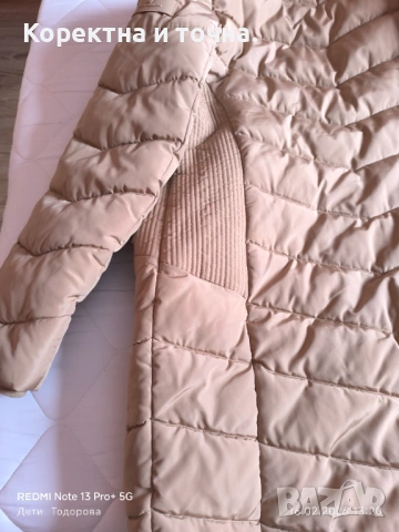 Продавам чисто ново,зимно,бежово марково яке Tom Tailor., снимка 15 - Якета - 53494860