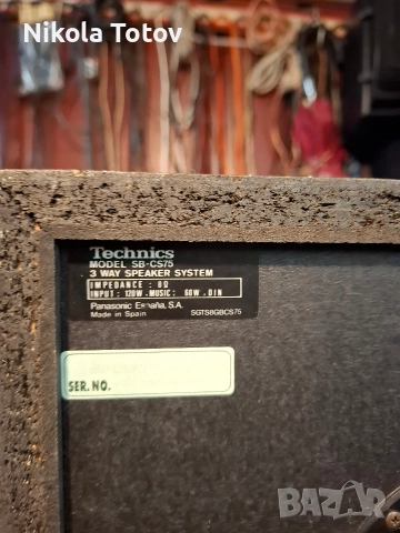 Продават се тонколони Technics SB-CS75. , снимка 7 - Тонколони - 52658184