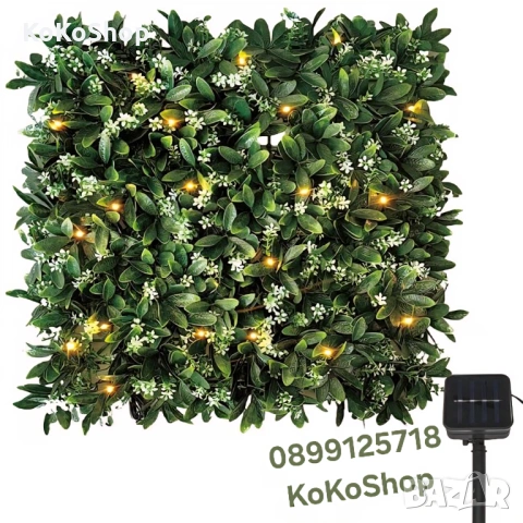 Пано със зеленина, цветя и LED светлини 