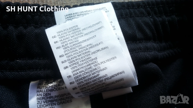 Adidas Original Football Pants Размер S оригинална мъжка долница 11-65, снимка 13 - Спортни дрехи, екипи - 52695218