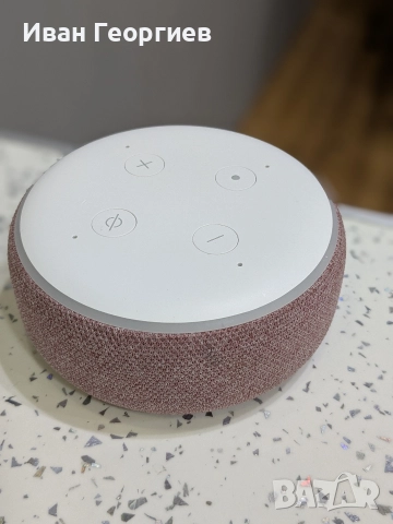 Amazon Alexa Echo Dot 3