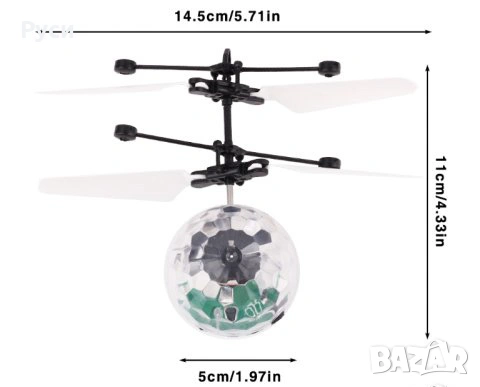 Дрон с дистанционно, Хеликоптер, снимка 6 - Влакчета, самолети, хеликоптери - 23851646