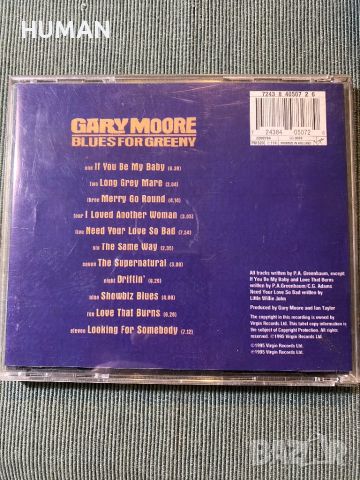 Gary Moore,Stevie Ray Vaughan , снимка 9 - CD дискове - 45269364
