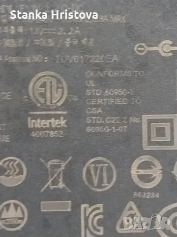 Оригинално зарядно JBL 13v 2,2 A., снимка 7 - Друга електроника - 49859559