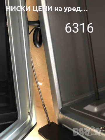 Мини фурна с грил SilverCrest, снимка 7 - Печки, фурни - 49461572