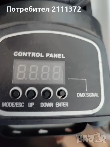 мувинхед лед, 70 вата дмх управление, снимка 2 - Други - 50124876