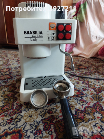 Професионална кафемашина Brasilia Lady