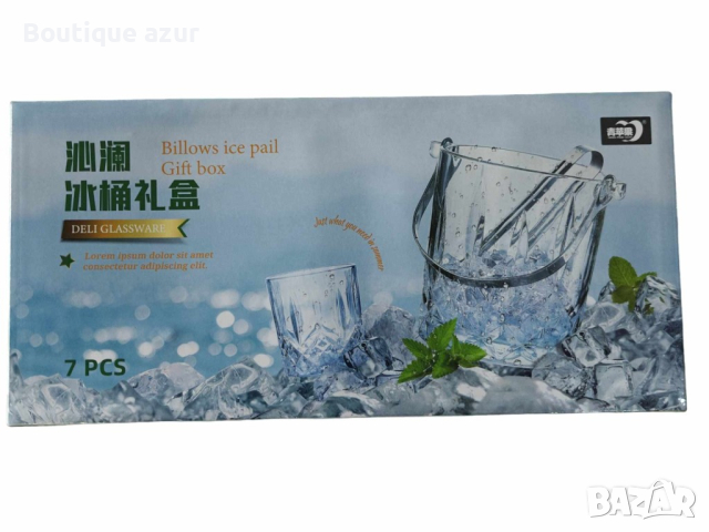 Комплект от деликатно стъкло,6 чаши и купа за лед с удобни щипки, снимка 2 - Чаши - 45034583