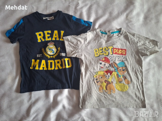 Лот от детски тениски