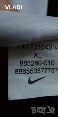 Nike dri fit-черен, снимка 2 - Спортни екипи - 45491665