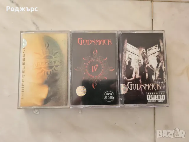 Godsmack - 3 albums cassette, снимка 1 - Аудио касети - 48113798