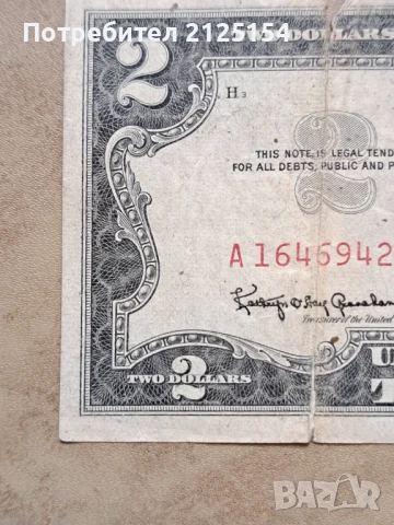 2 долара 1963 г.,САЩ ,куриоз-двойна рамка., снимка 4 - Нумизматика и бонистика - 51210934