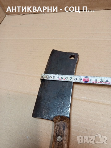Соц Стар Ръчно Кован Масивен Сатър 0.820кг. НОМЕР 1639., снимка 11 - Антикварни и старинни предмети - 53699135