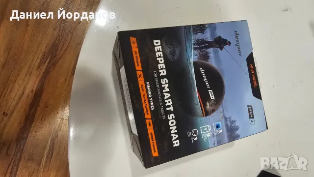 Сонар за риболов Deeper PRO+ 2, снимка 3 - Такъми - 46846488