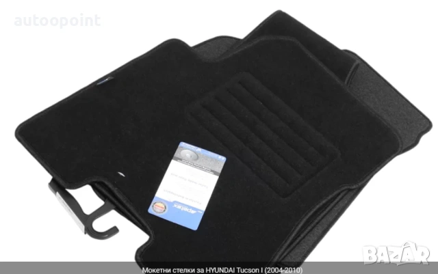 Мокетни стелки за HYUNDAI Tucson I (2004-2010) Petex