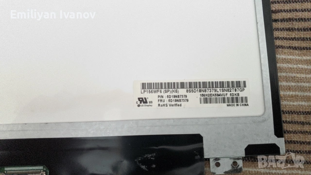 матрица lp156wf6, снимка 3 - Части за лаптопи - 53844454
