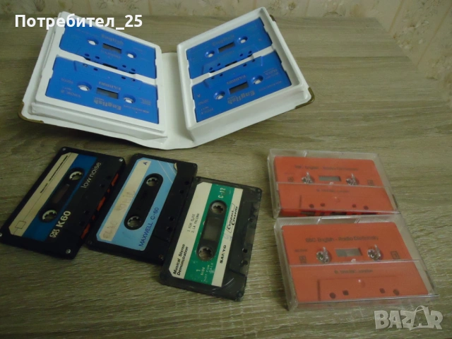 Ретро аудио касети, снимка 5 - Аудио касети - 53226730