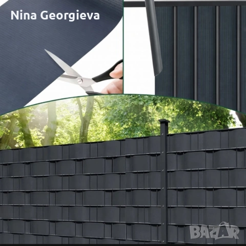 Антрацитна оградна лента 19 см x 35 м – UV устойчива и лесна за монтаж, снимка 6 - Декорация за дома - 53960215