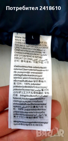 Tommy Hilfiger Mens Down Gore - Tex Water Repellent Jacket Size L НОВО! ОРИГИНАЛ! Мъжко Зимно пухено, снимка 5 - Якета - 52806261