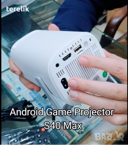 %Нов S40 Max 450 Смарт проектор и игрова конзола с 35 000 вградени игри 4K, Android 11, снимка 18 - Плейъри, домашно кино, прожектори - 52379334