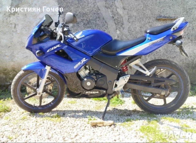 Honda CBR 125R
