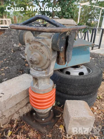 трамбовка , снимка 1