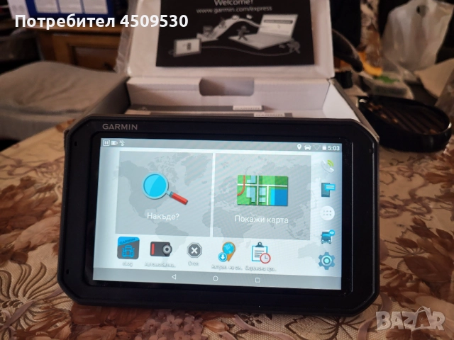 Навигация DezCam 785LMT_D /за кола/ТИР/ камион /автобус, снимка 4 - Garmin - 52240108