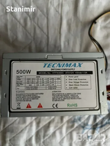 Захранване Techimax 500W, снимка 1