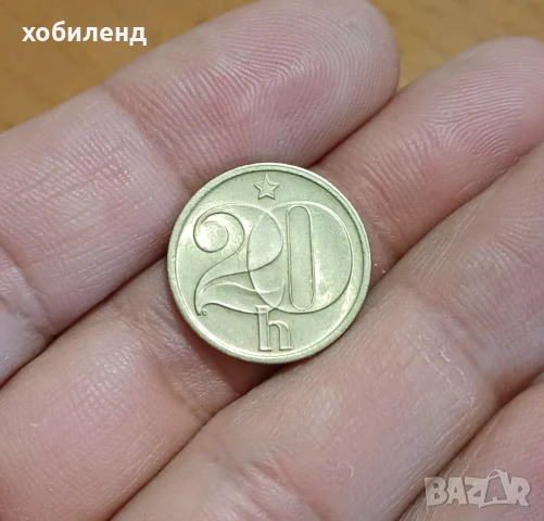 20 халера Чехословакия 1980, снимка 1