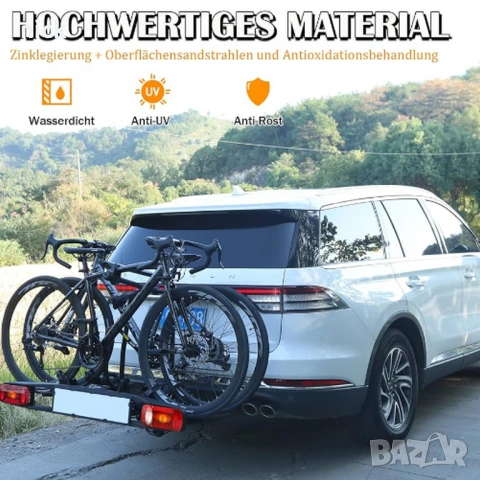 Универсална лапа (държач) с ключалка на два велосипеда., снимка 3 - Аксесоари за велосипеди - 45403087