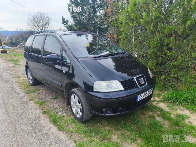 Сеат Алхамбра