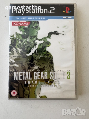 Metal Gear Solid 3 Snake Eater за PS2