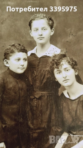 Три редки винтидж снимки от 1900, 1921, 1925 г., снимка 8 - Антикварни и старинни предмети - 51580519