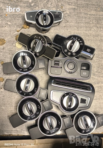 ключ за фарове за Мерцедес 2125451104 2125450551 5515451004 2215452405 2229055508