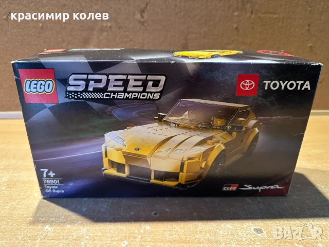 нов конструктор "LEGO 76901 Toyota GR"