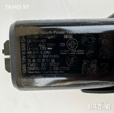BOSCH GBA 12V 4.0Ah - Акумулаторна батерия , снимка 3 - Други инструменти - 44996558