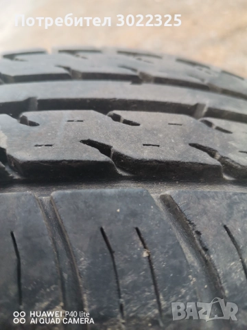 Нова алуминиева джанта за Ауди А3 8L с гума , снимка 2 - Гуми и джанти - 51779246