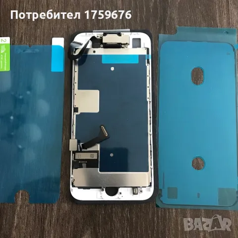 Дисплей за iphone 11 , 8 и , снимка 4 - Резервни части за телефони - 46875868