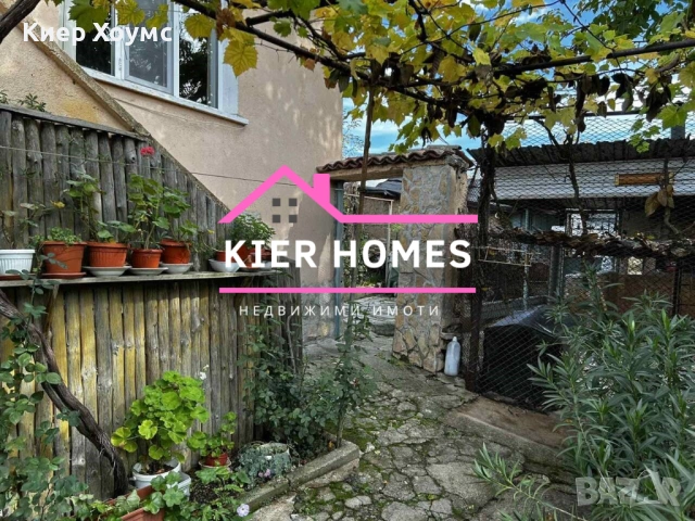 Къща в село Орлов дол, общ. Тополовград, обл. Хасково, снимка 4 - Къщи - 53510163