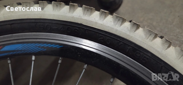 Детско колело, велосипед 20", снимка 10 - Детски велосипеди, триколки и коли - 53476315