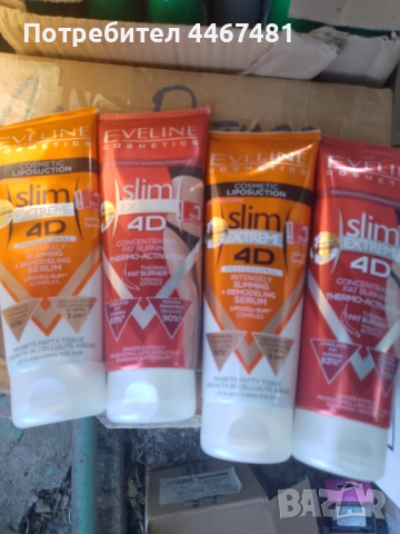 Козметика на едро и дребно , снимка 15 - Продукти за коса - 51852147