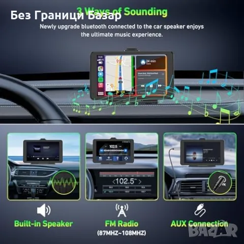 Нов Безжичен CarPlay и Android Auto 7” HD екран за кола, навигация, снимка 3 - Друга електроника - 47618232