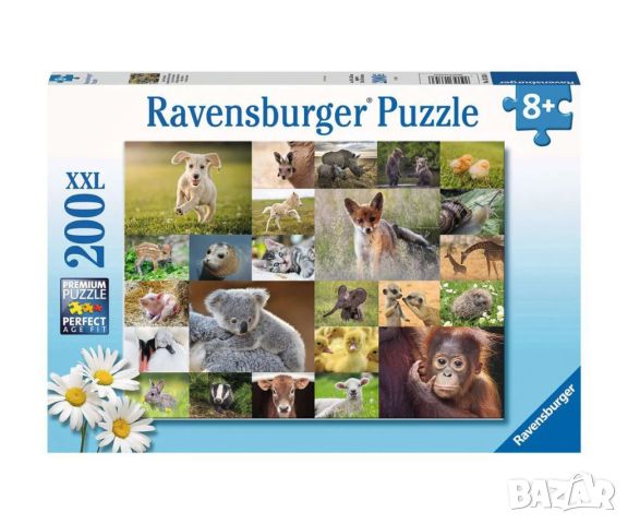 Пъзел Ravensburger 200 ел. XXL - Сладки бебета животни