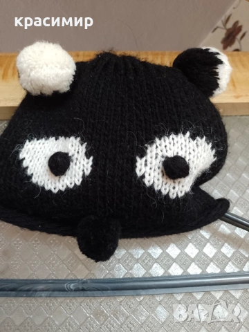 Зимна шапка