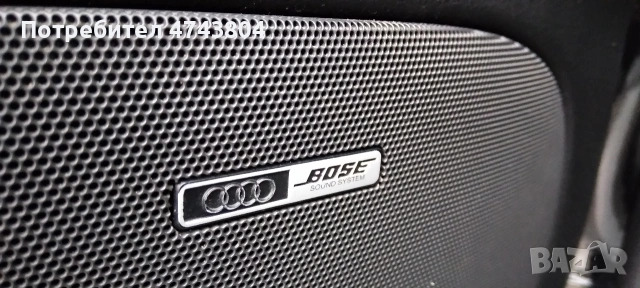 AUDI A4 B7 2.0 TDI BPW 8-клапанов Avant Rammstein Germany-Нов внос Italia , снимка 10 - Автомобили и джипове - 53921480