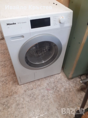 Продавам пералня за части , снимка 3 - Перални - 51876384