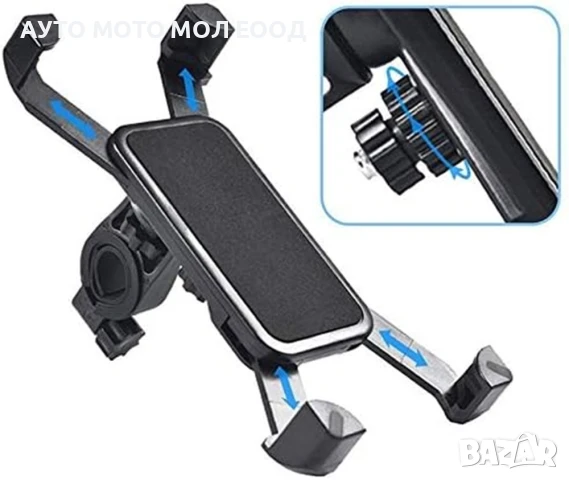 Универсална стойка за велосипед/мотоциклет за телефон до 7 инча., снимка 4 - Аксесоари и консумативи - 51408132