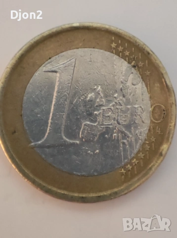 Евро Монета вижда се номинала., снимка 2 - Нумизматика и бонистика - 53051332